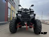 Квадроцикл PROMAX TAURUS 300 MAX-PRO LONG