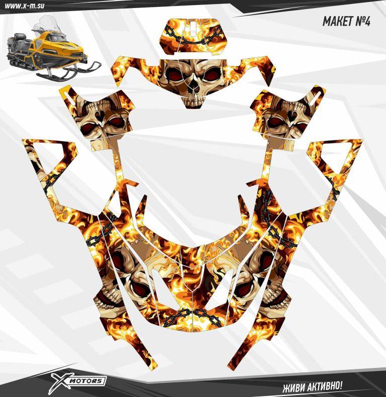 Комплект наклеек Снегоход STELS VIKING  №004 (HARD)
