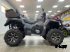 Квадроцикл STELS ATV GUEPARD 650 TЕ TROPHY 2.0 XE (X-MOTORS EDITION)