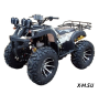 Квадроцикл Grizzly 300cc на кардане