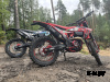 Кроссовый мотоцикл FRATELI HARDLINE NC330S WP