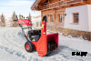 Снегоуборщик ELITECH СМ 12Э