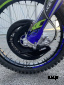 Кроссовый мотоцикл FRATELI HARDLINE NB330 WP Б/У