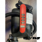 ЭЛЕКТРИЧЕСКИЙ НАСОС GLADIATOR SUP ELECTRIC AIR PUMP HT-782