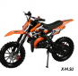 Миникросс (Dirt Bike) С.МОТО KXD 701 A