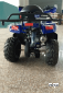 Квадроцикл ATV Atomik Sport