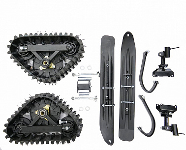 Зимний комплект для квадроциклов ATV PROMAX/GBM и т.д 150-300 (лыжи и гусеницы) D24,8-24T