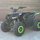 Квадроцикл GBM DAXTER 220 (2025)
