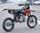 Питбайк Regulmoto ONIX PRO 150
