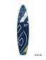 SUP Board GLADIATOR PRO 11.4