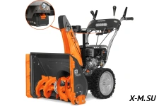 Снегоуборщик DEWORKS S 7565