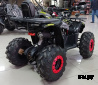 Квадроцикл ZONGSHEN Hammer Sport 125 Premium