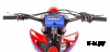 Питбайк APOLLO RXF FREERIDE 125L 17/14