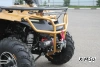 Квадроцикл IRBIS ATV250 PREMIUM