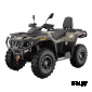 Квадроцикл HISUN TACTIC 750(HS750ATV) NORMAL