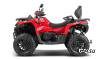 Квадроцикл HND QRX 650 EPS